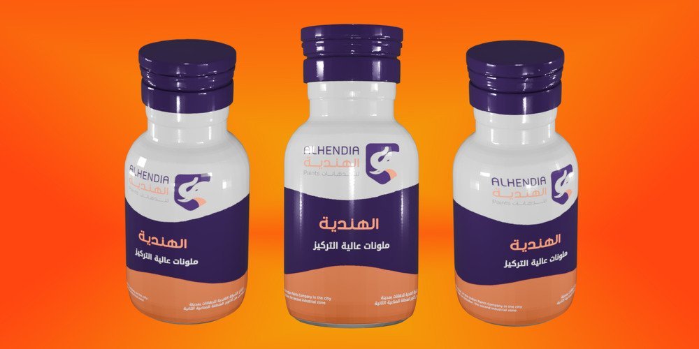 ALHENDIA Paints Launches New Concentrated Colorants for Paint Tinting