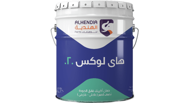 هاي لوكس ٠٢٠