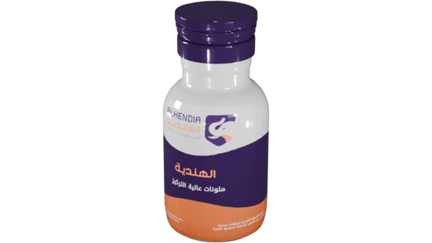 مركزات الهندية