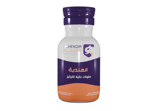 ALHENDIA Colorants